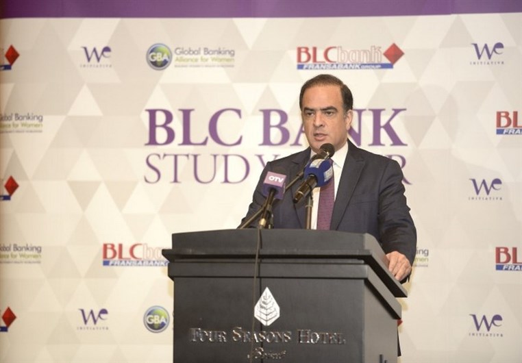 BLC Bank Organizes Study Tour for International Banks